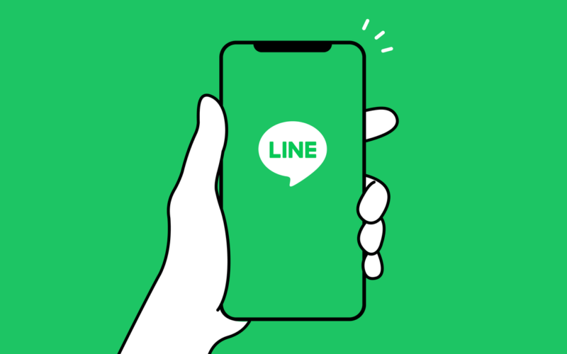 Best Line customer acquisition tips! Easily implement Line group messaging marketing.